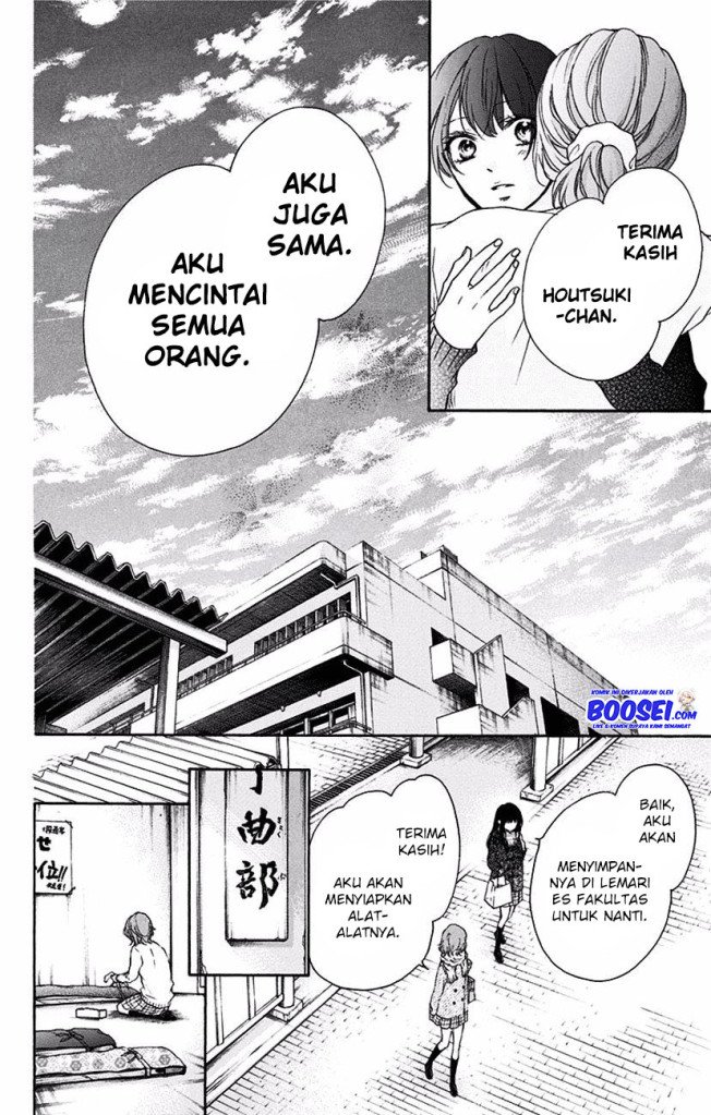 image-komik-kono-oto-tomare-chapter-57-33/49