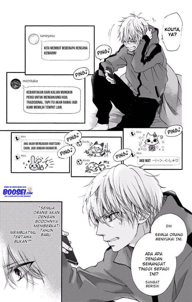 image-komik-kono-oto-tomare-chapter-58-5/47