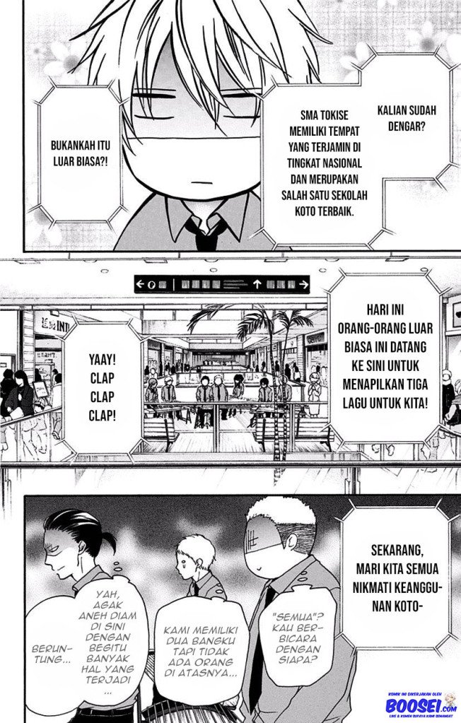 image-komik-kono-oto-tomare-chapter-58-41/47