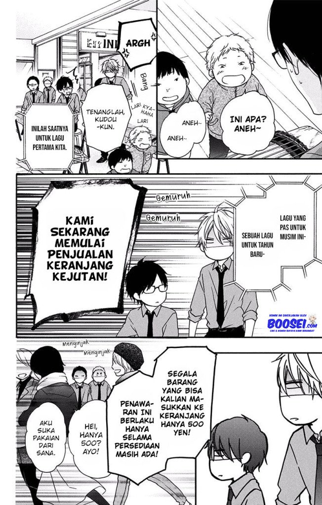 image-komik-kono-oto-tomare-chapter-58-43/47