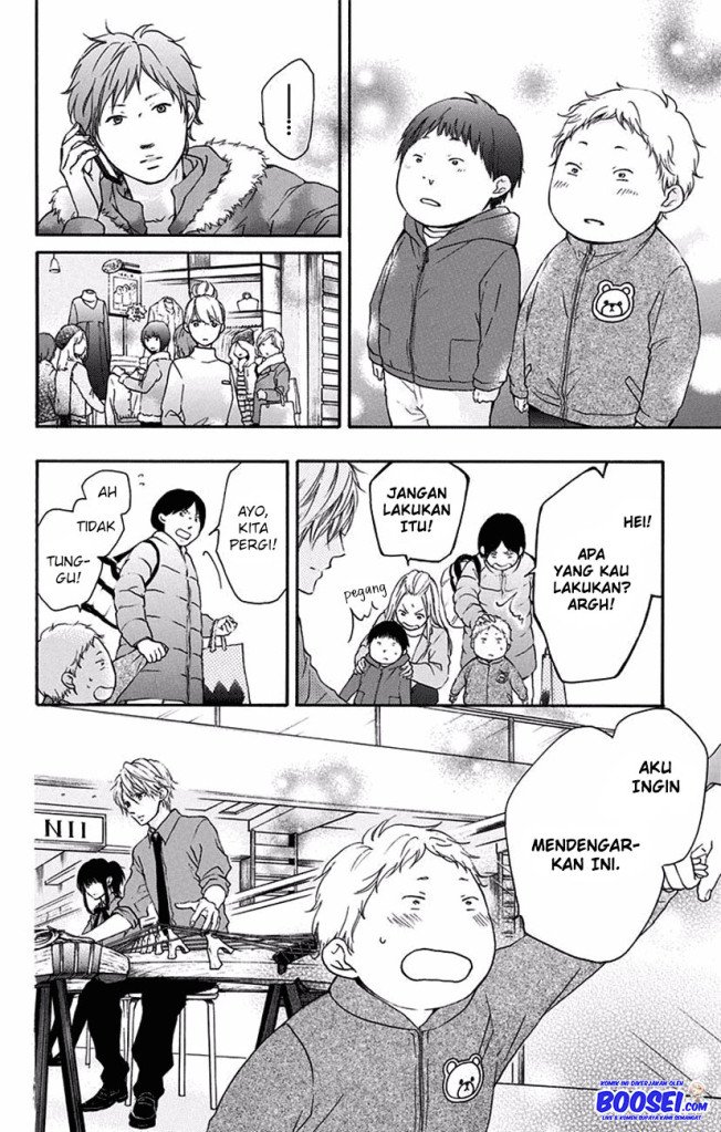 image-komik-kono-oto-tomare-chapter-59-23/49