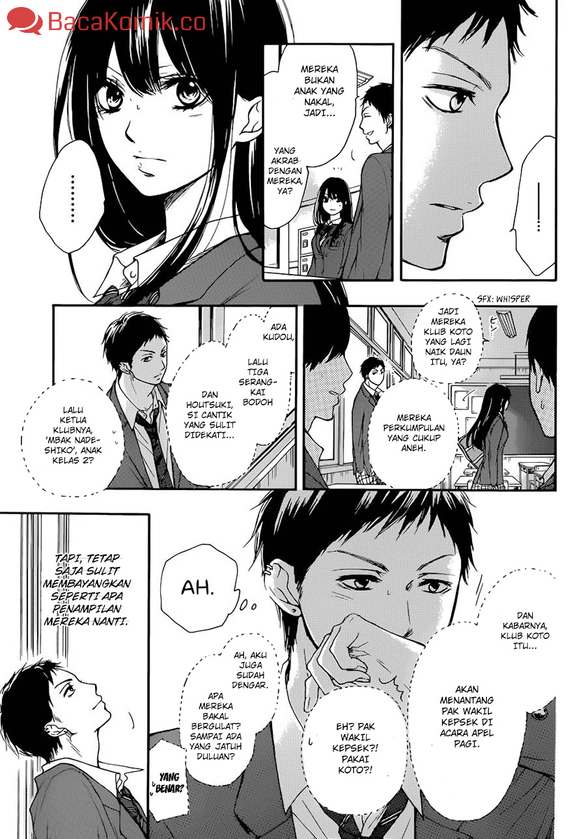 image-komik-kono-oto-tomare-chapter-6-3/47