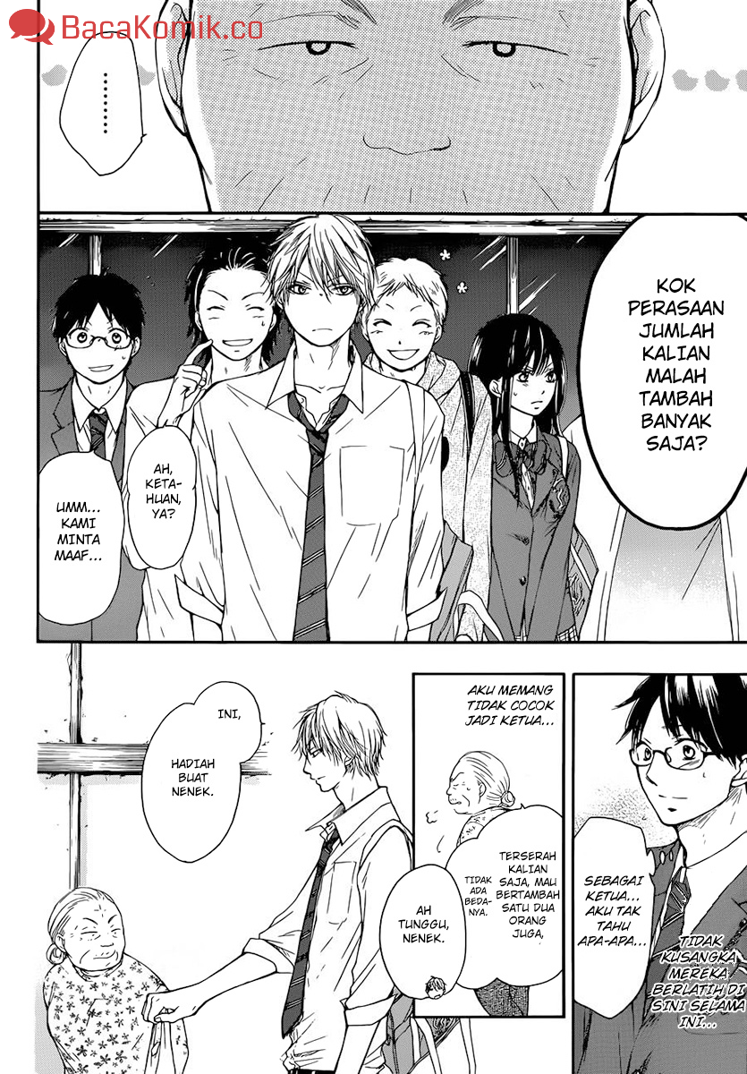 image-komik-kono-oto-tomare-chapter-6-14/47