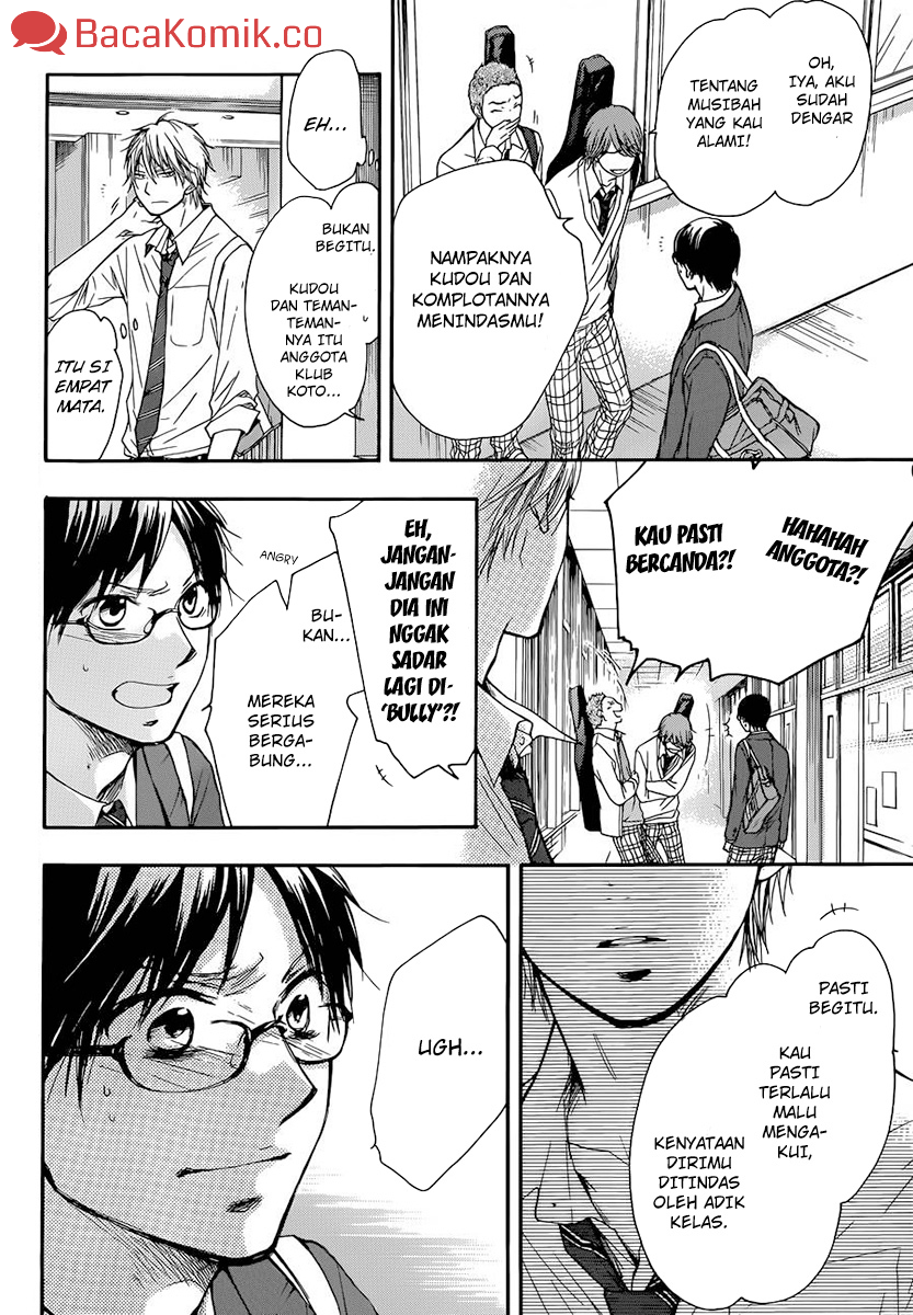 image-komik-kono-oto-tomare-chapter-6-36/47