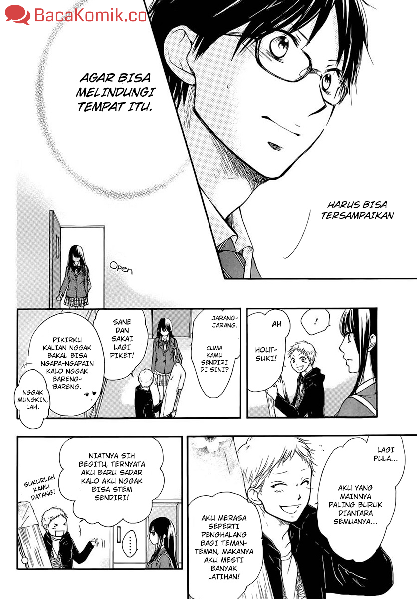 image-komik-kono-oto-tomare-chapter-6-42/47