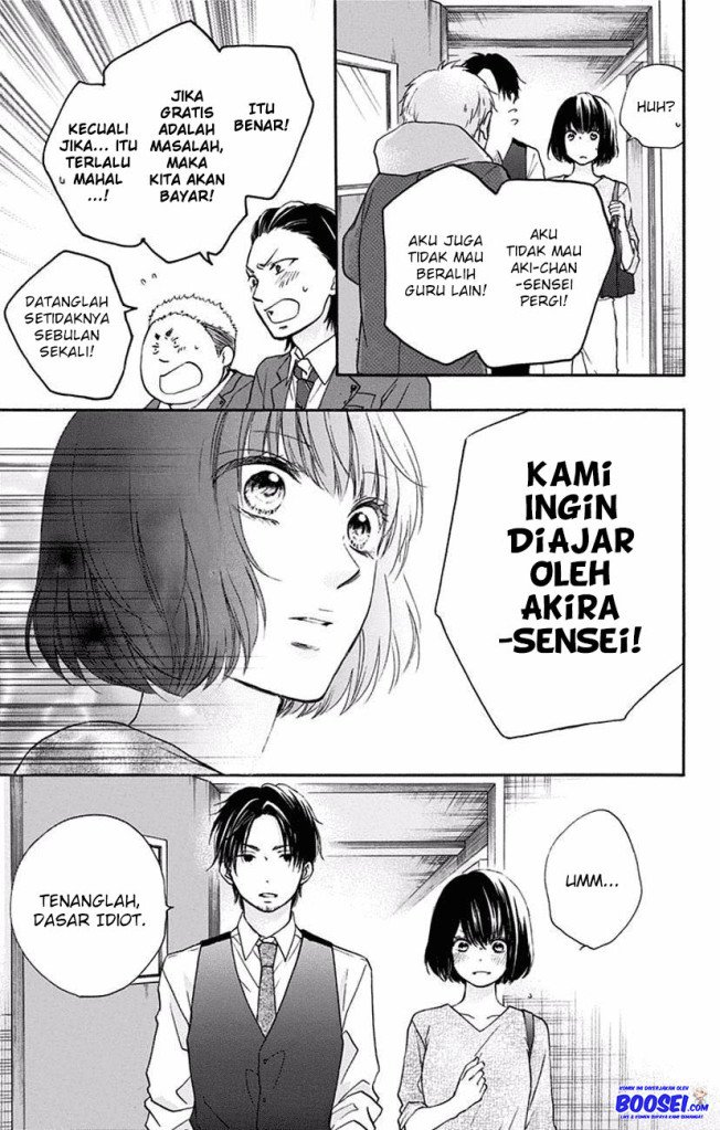 image-komik-kono-oto-tomare-chapter-60-22/58