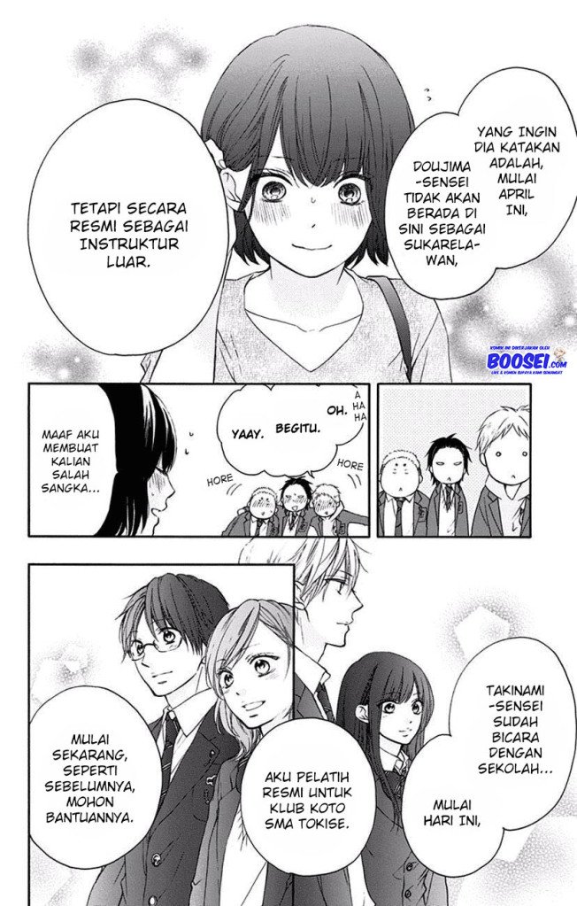 image-komik-kono-oto-tomare-chapter-60-23/58
