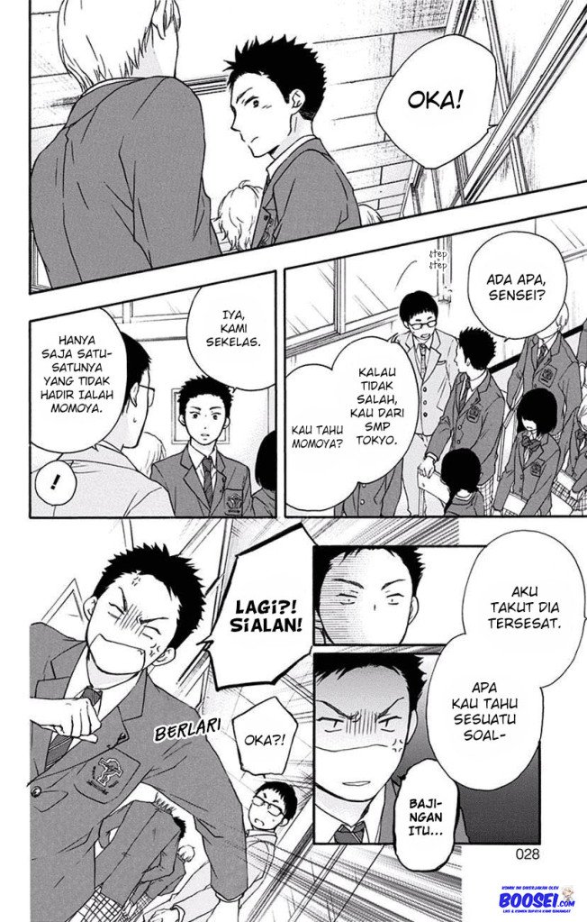 image-komik-kono-oto-tomare-chapter-60-27/58