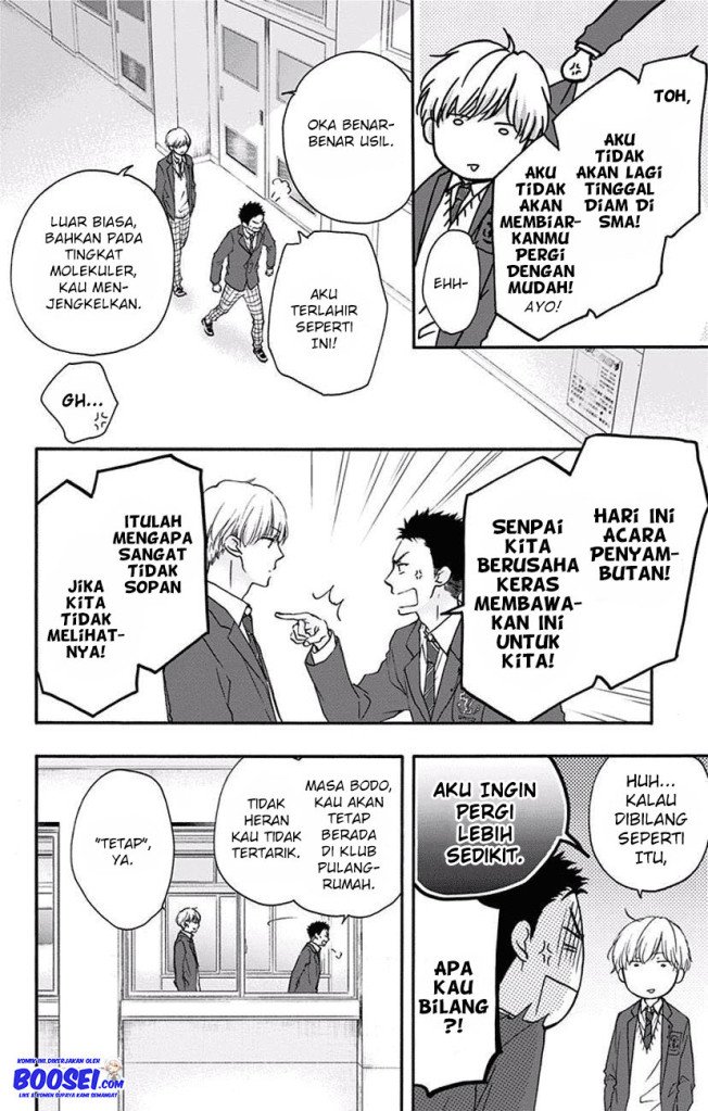 image-komik-kono-oto-tomare-chapter-60-31/58