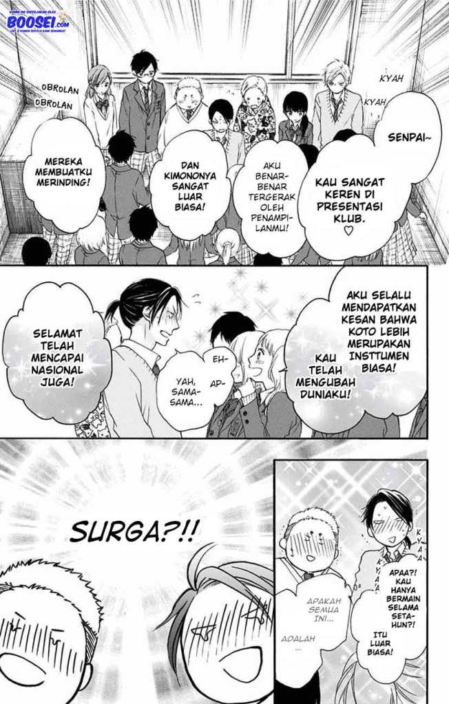 image-komik-kono-oto-tomare-chapter-60-42/58