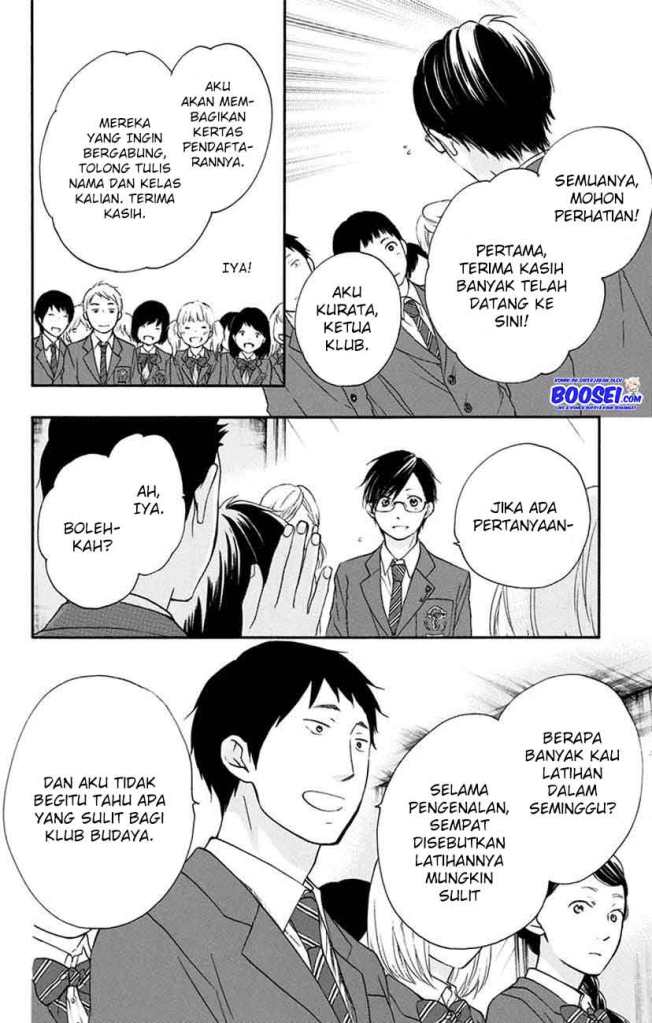 image-komik-kono-oto-tomare-chapter-60-43/58