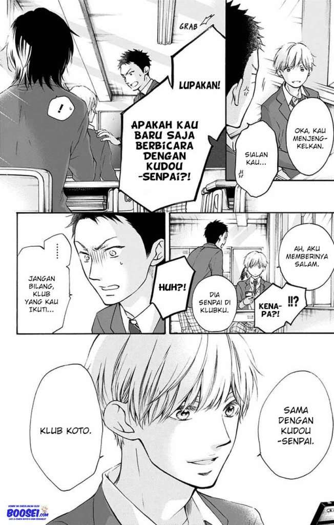 image-komik-kono-oto-tomare-chapter-62-15/47