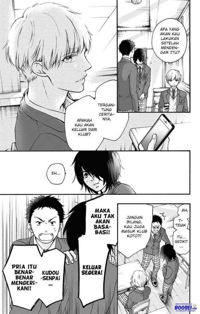 image-komik-kono-oto-tomare-chapter-62-18/47