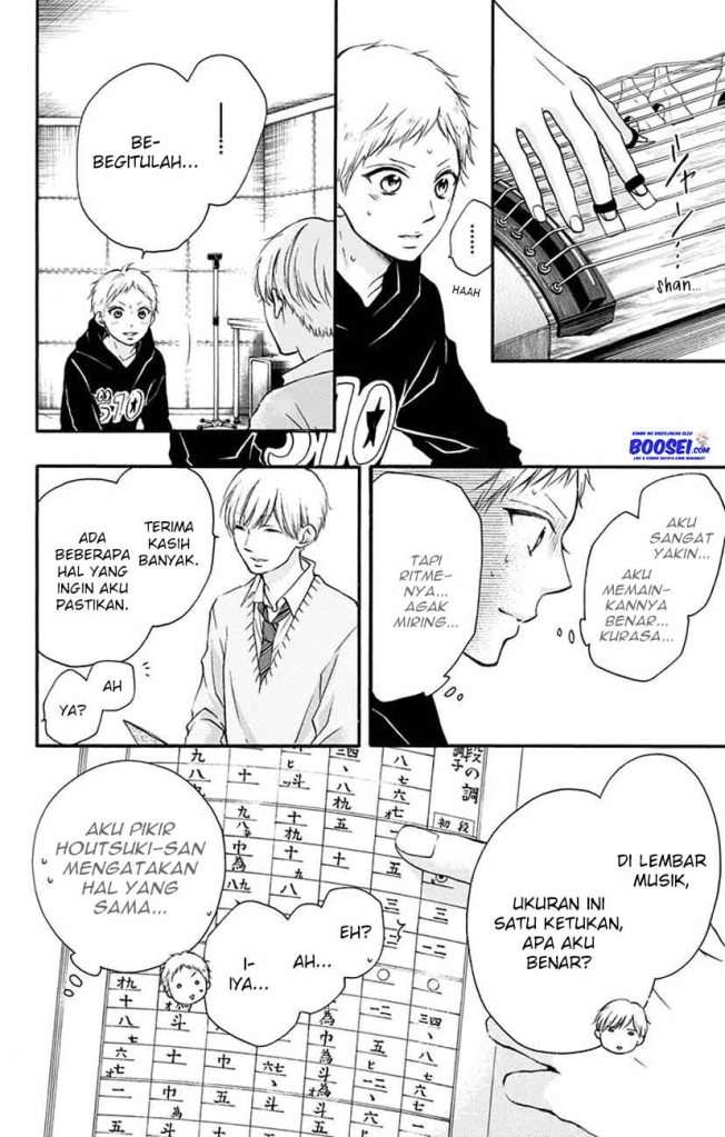 image-komik-kono-oto-tomare-chapter-62-32/47