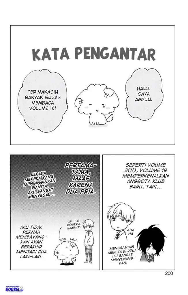 image-komik-kono-oto-tomare-chapter-63-53/59