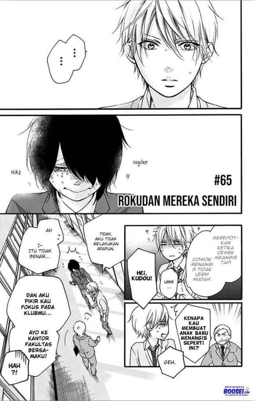 image-komik-kono-oto-tomare-chapter-65-2/49