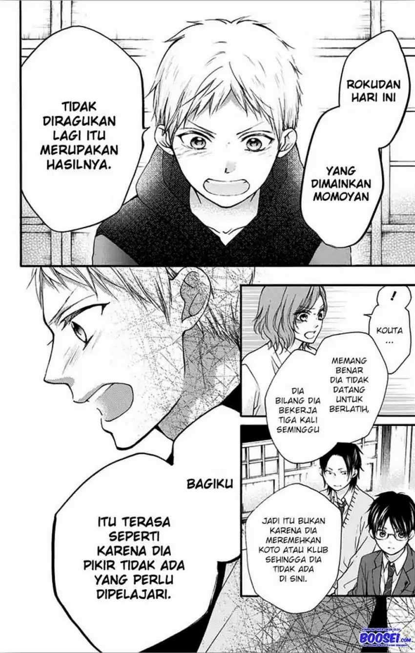 image-komik-kono-oto-tomare-chapter-66-13/50