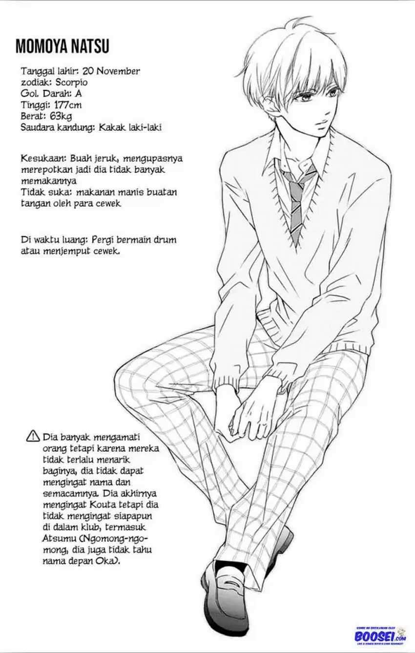 image-komik-kono-oto-tomare-chapter-66-47/50