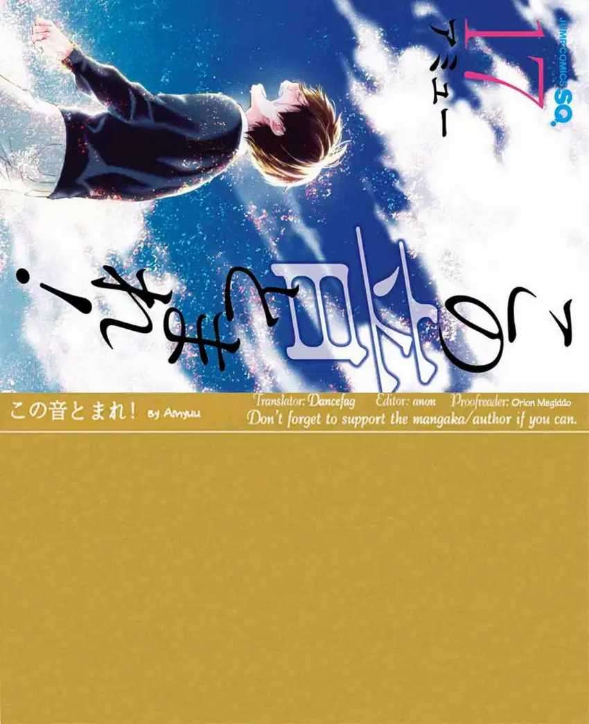 image-komik-kono-oto-tomare-chapter-66-48/50