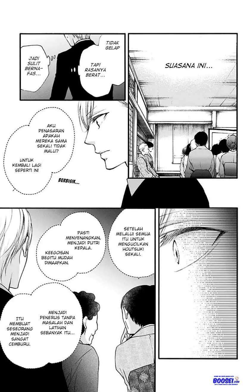 image-komik-kono-oto-tomare-chapter-69-4/40