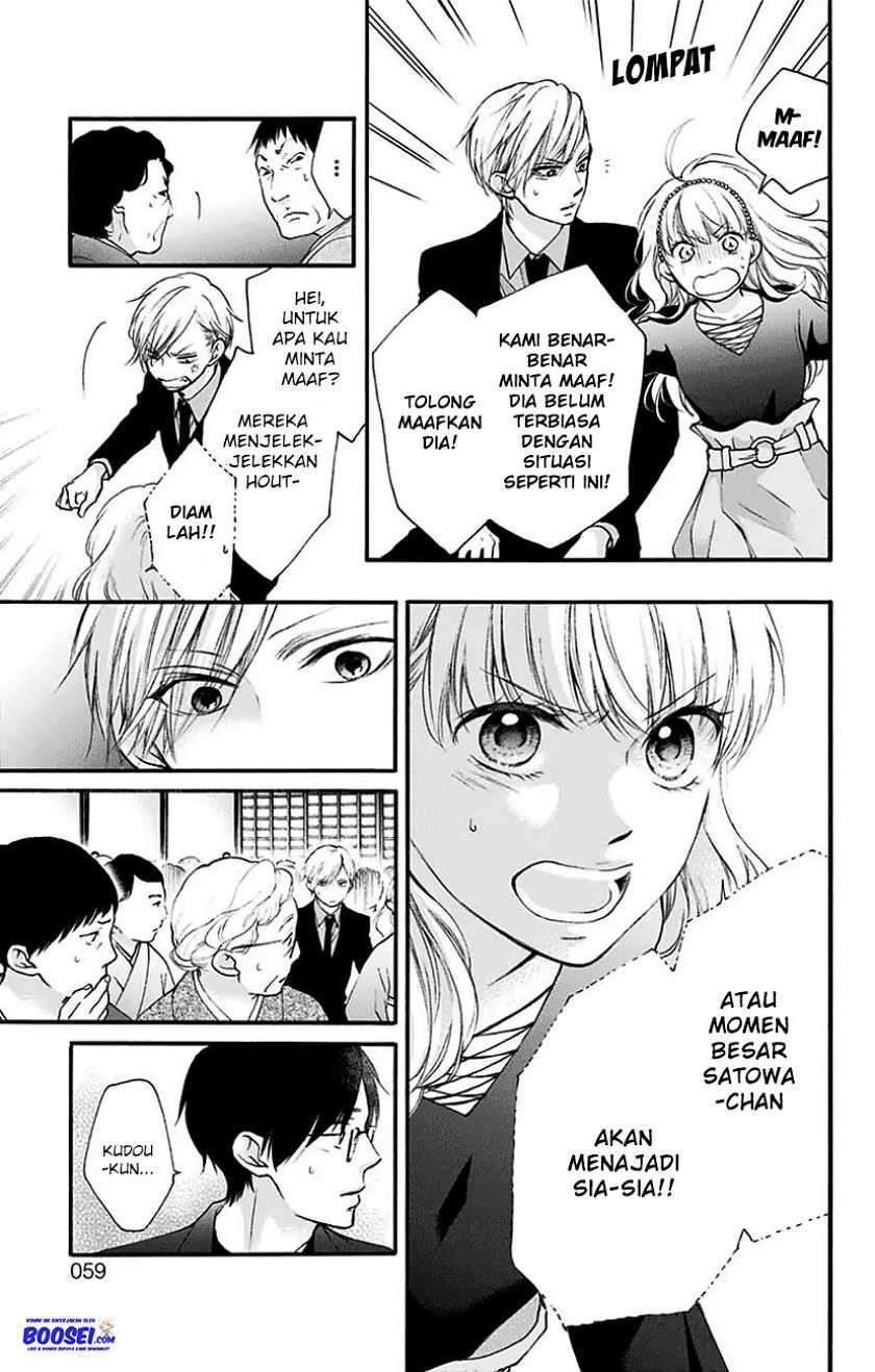 image-komik-kono-oto-tomare-chapter-69-6/40