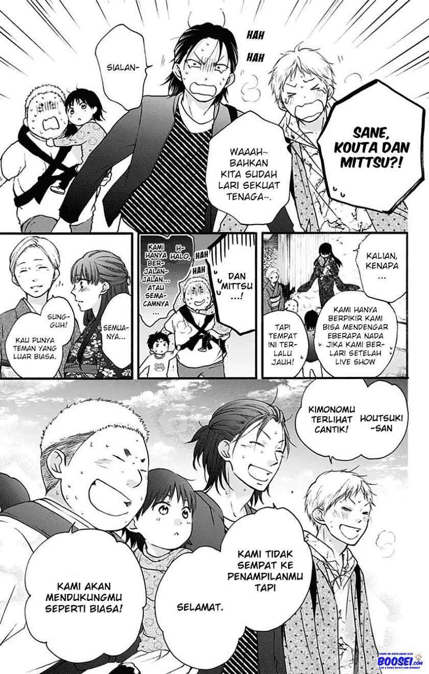 image-komik-kono-oto-tomare-chapter-69-34/40