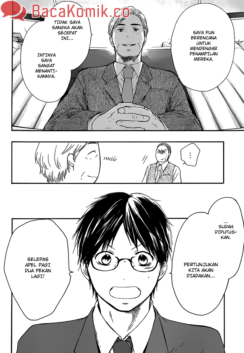 image-komik-kono-oto-tomare-chapter-7-14/45