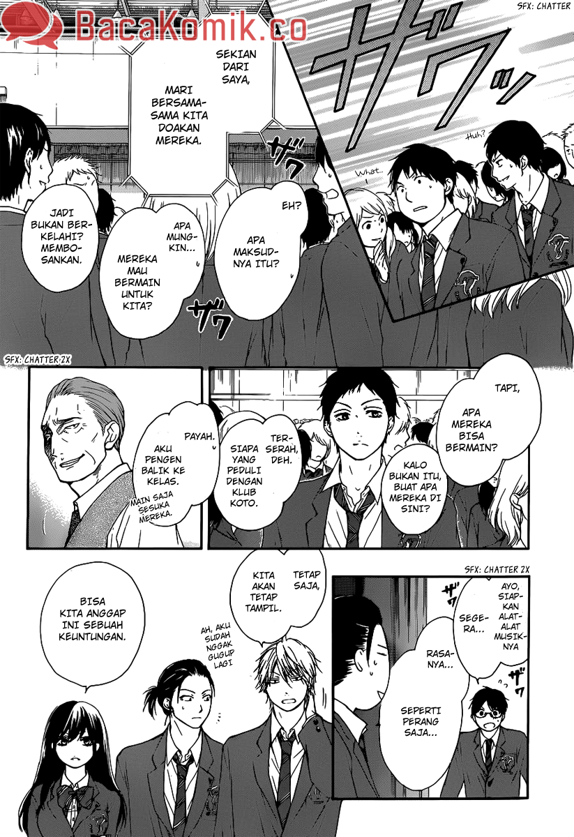 image-komik-kono-oto-tomare-chapter-7-42/45