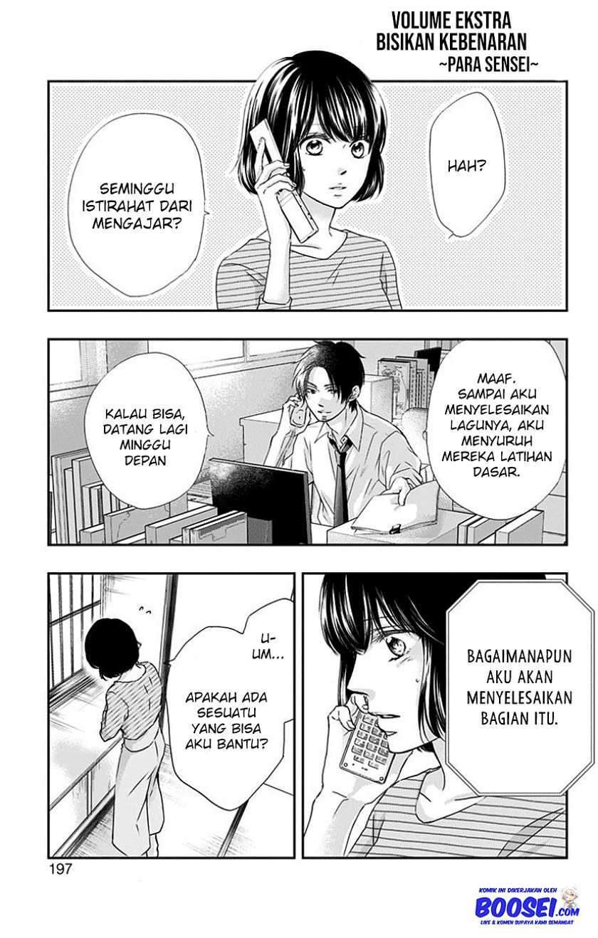 image-komik-kono-oto-tomare-chapter-70-47/55