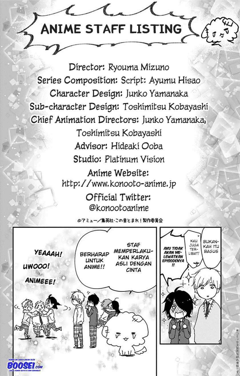 image-komik-kono-oto-tomare-chapter-70-52/55