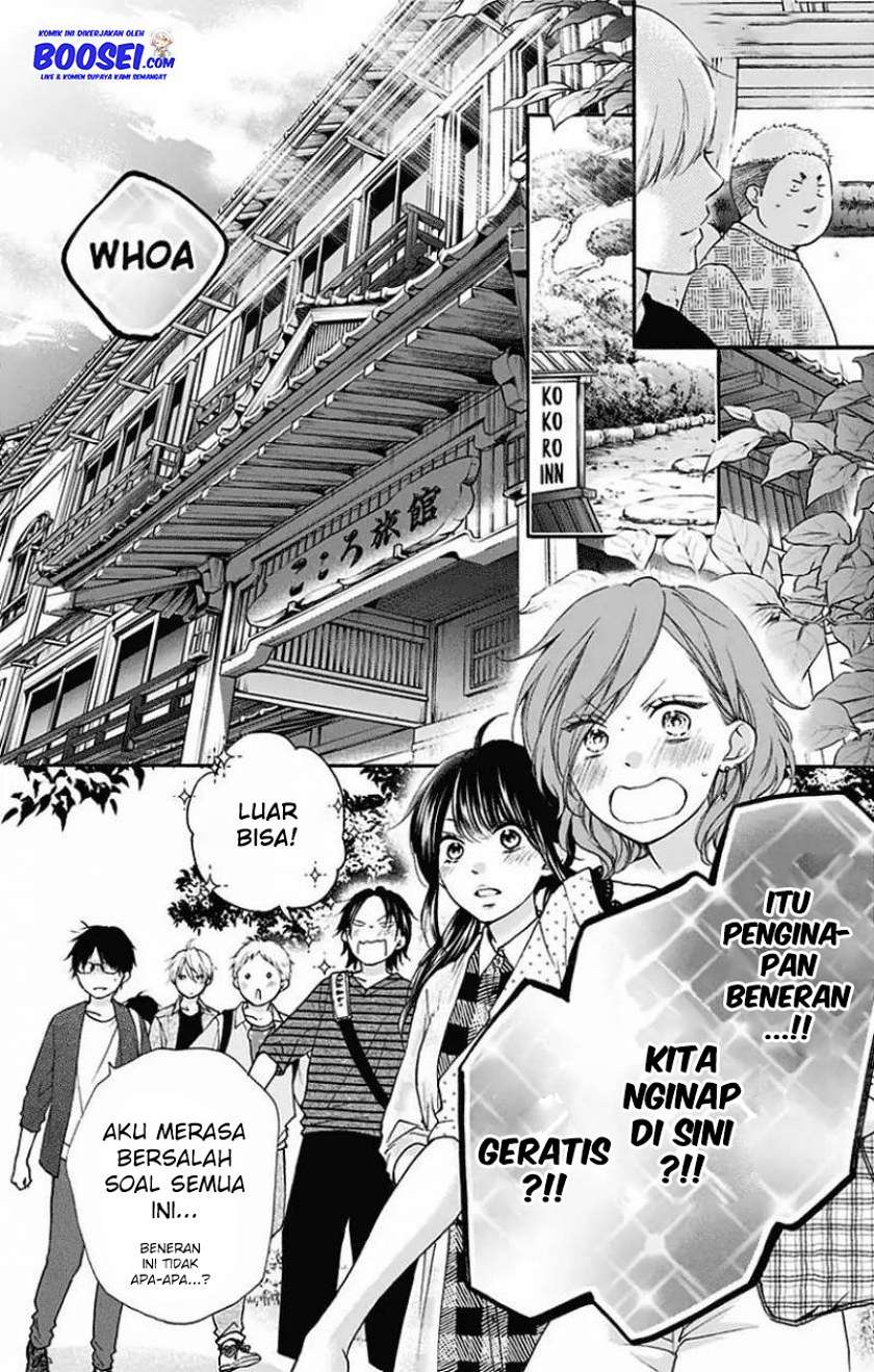 image-komik-kono-oto-tomare-chapter-71-25/59