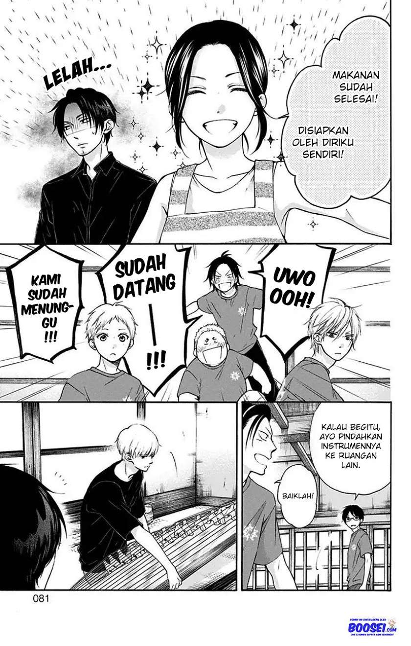 image-komik-kono-oto-tomare-chapter-72-24/51