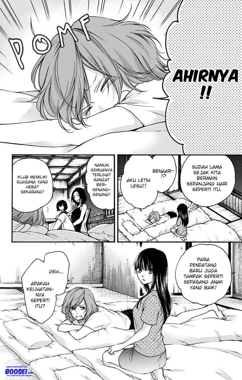 image-komik-kono-oto-tomare-chapter-72-33/51