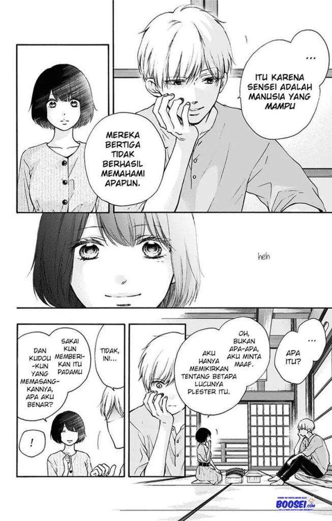 image-komik-kono-oto-tomare-chapter-73-11/48