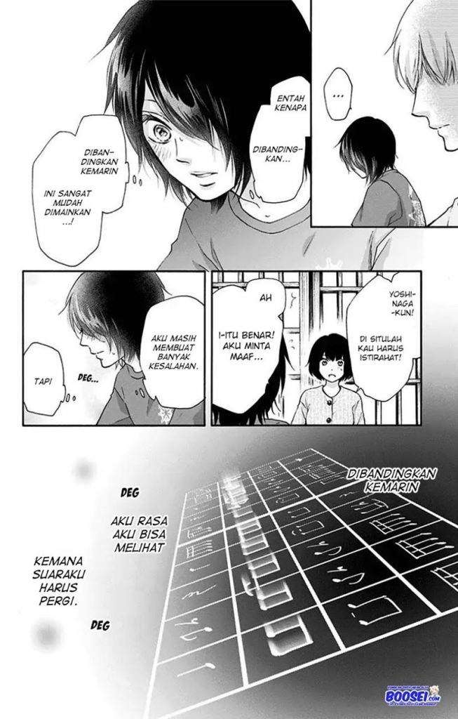 image-komik-kono-oto-tomare-chapter-73-26/48