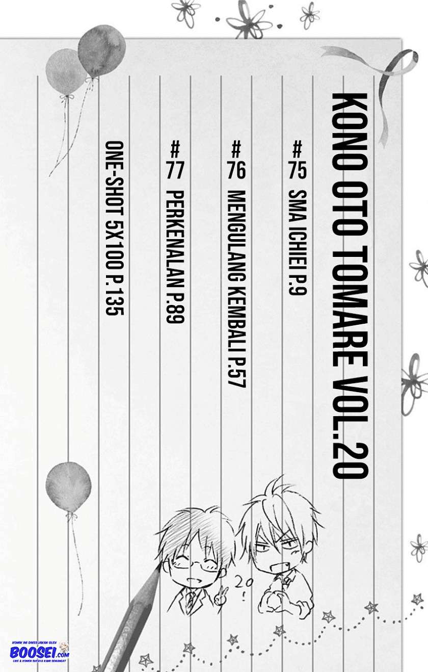 image-komik-kono-oto-tomare-chapter-75-6/48
