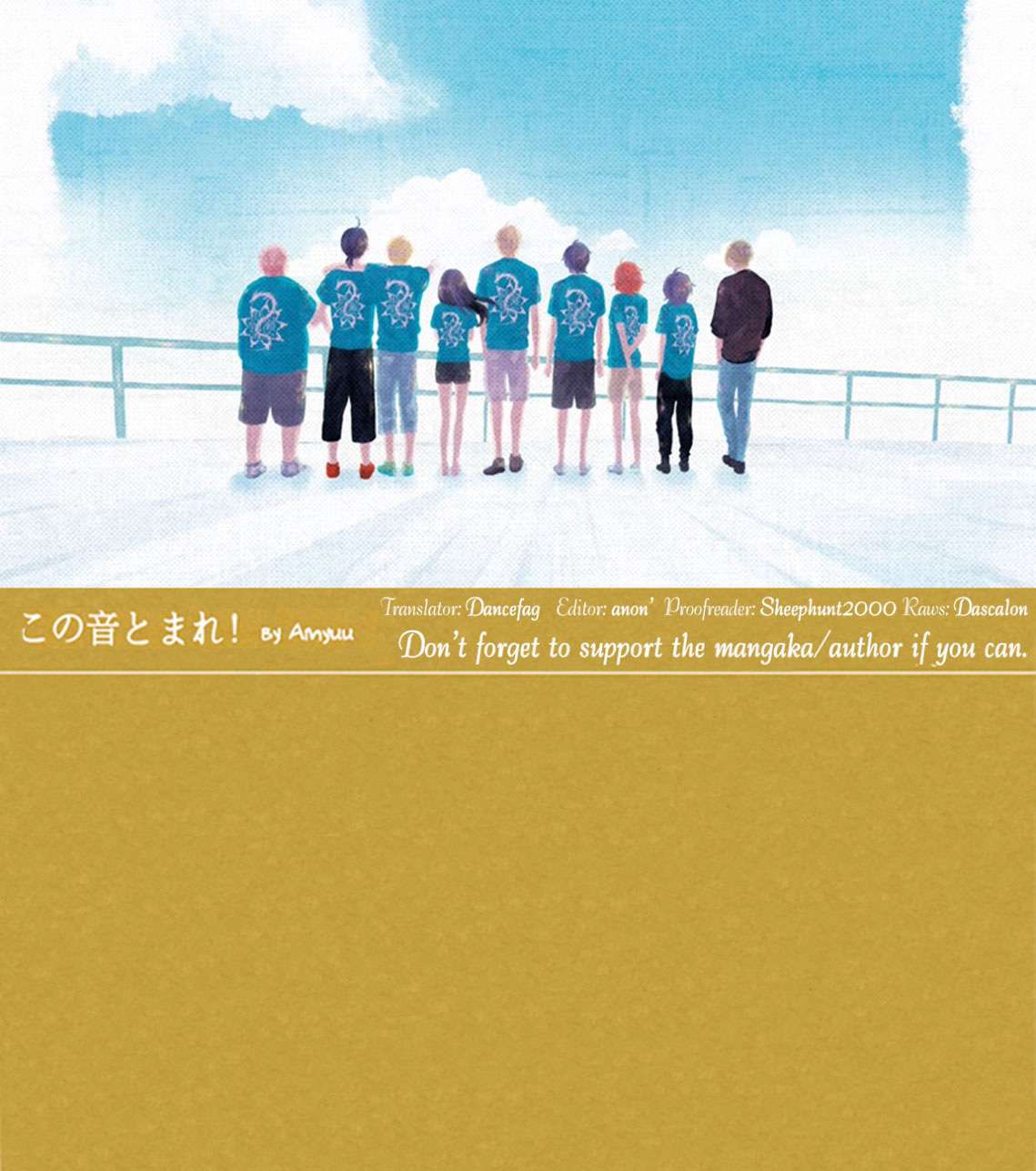 image-komik-kono-oto-tomare-chapter-75-46/48