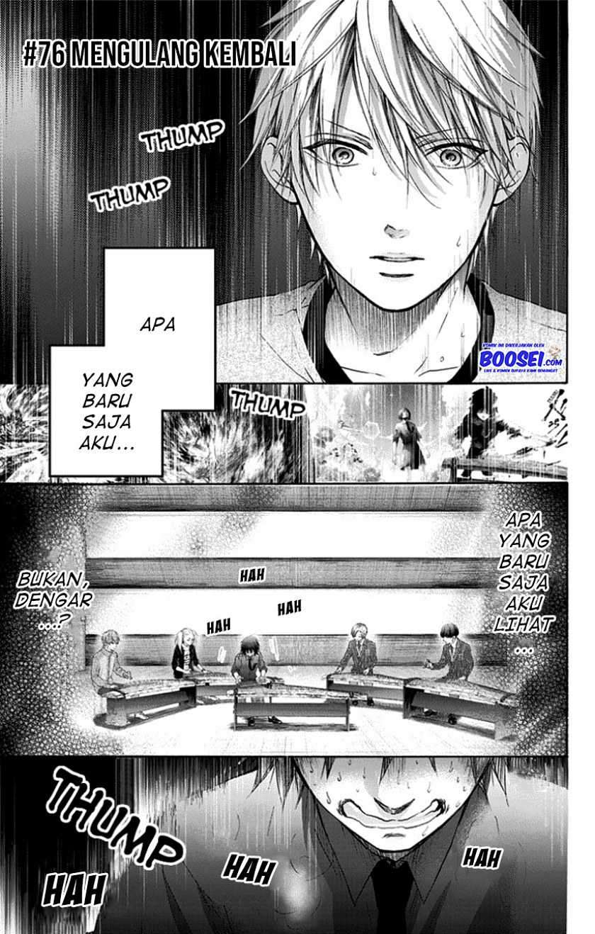 image-komik-kono-oto-tomare-chapter-76-2/35