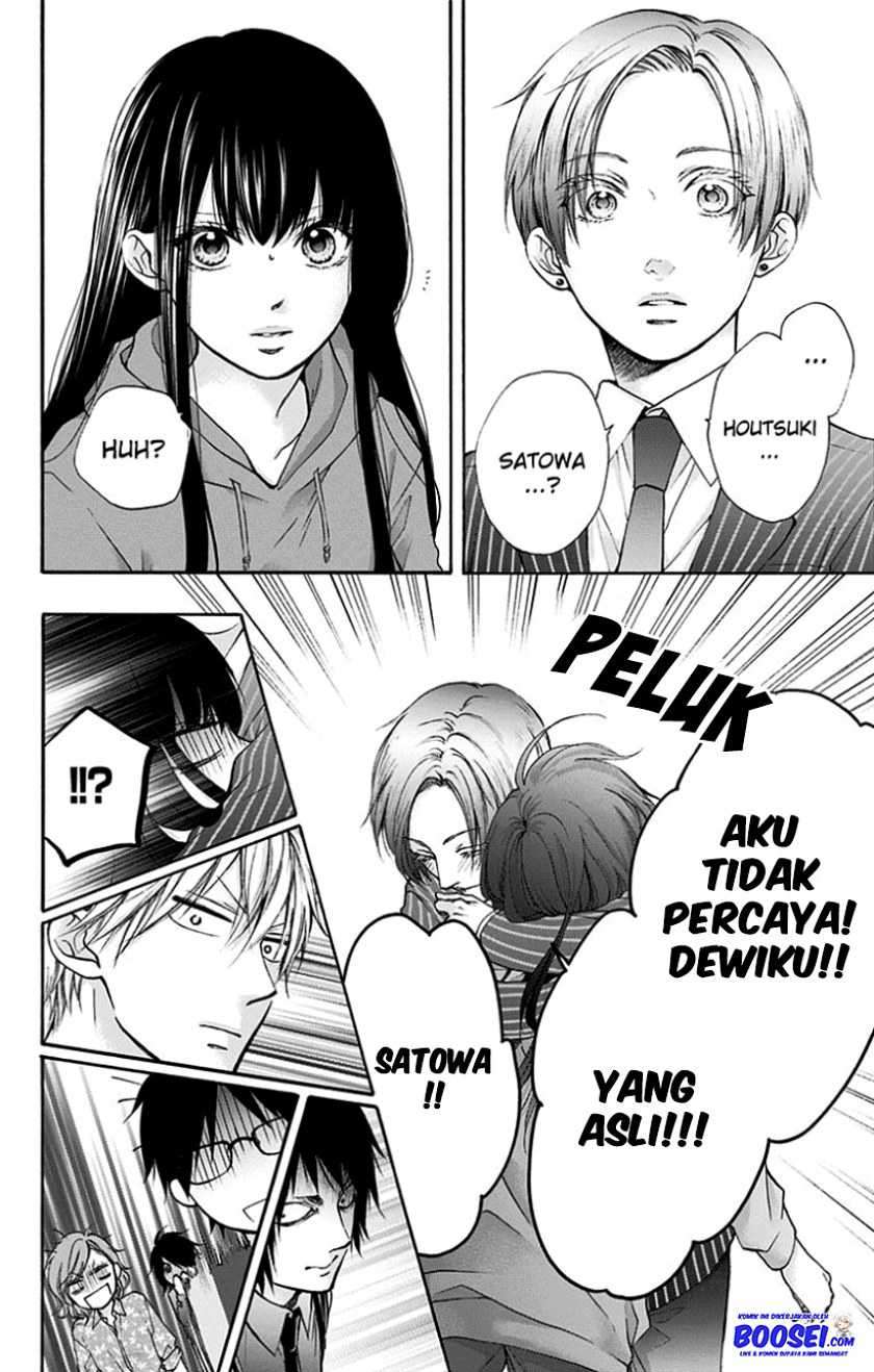image-komik-kono-oto-tomare-chapter-76-17/35