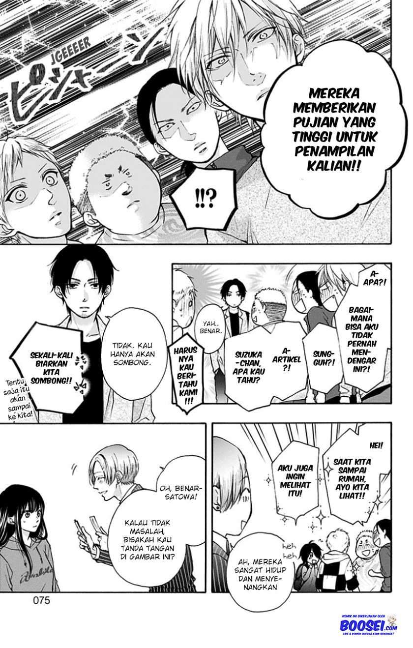 image-komik-kono-oto-tomare-chapter-76-20/35