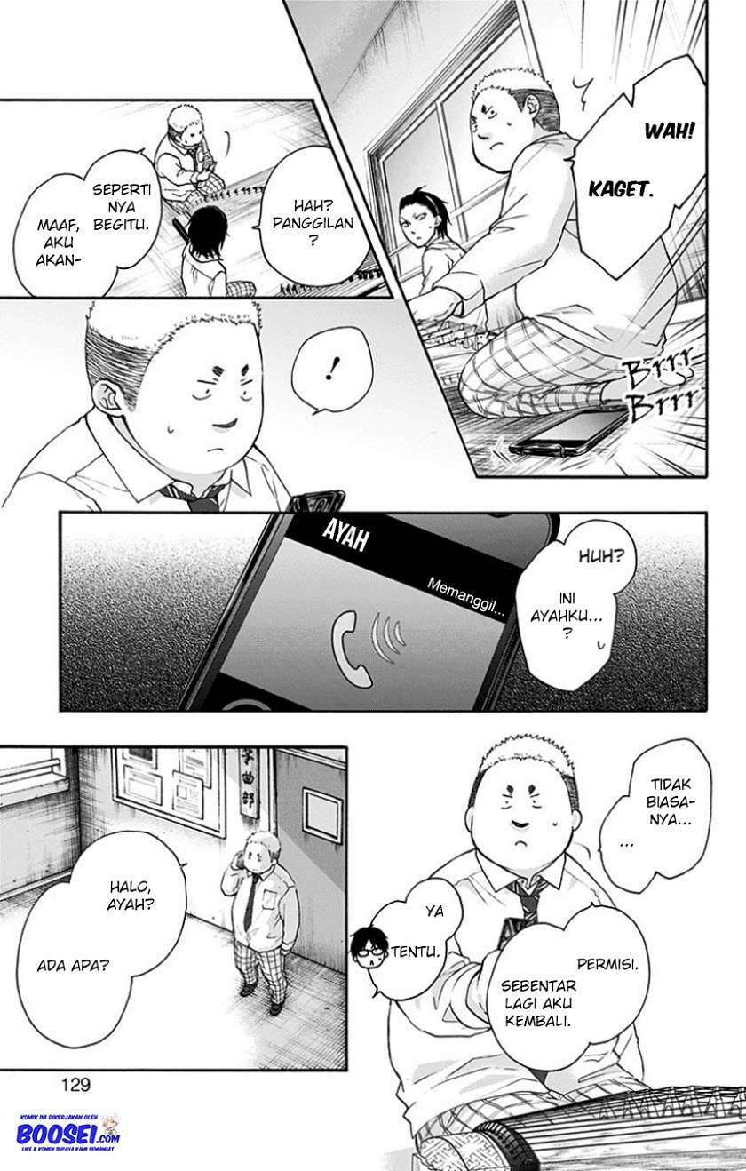 image-komik-kono-oto-tomare-chapter-77-42/50