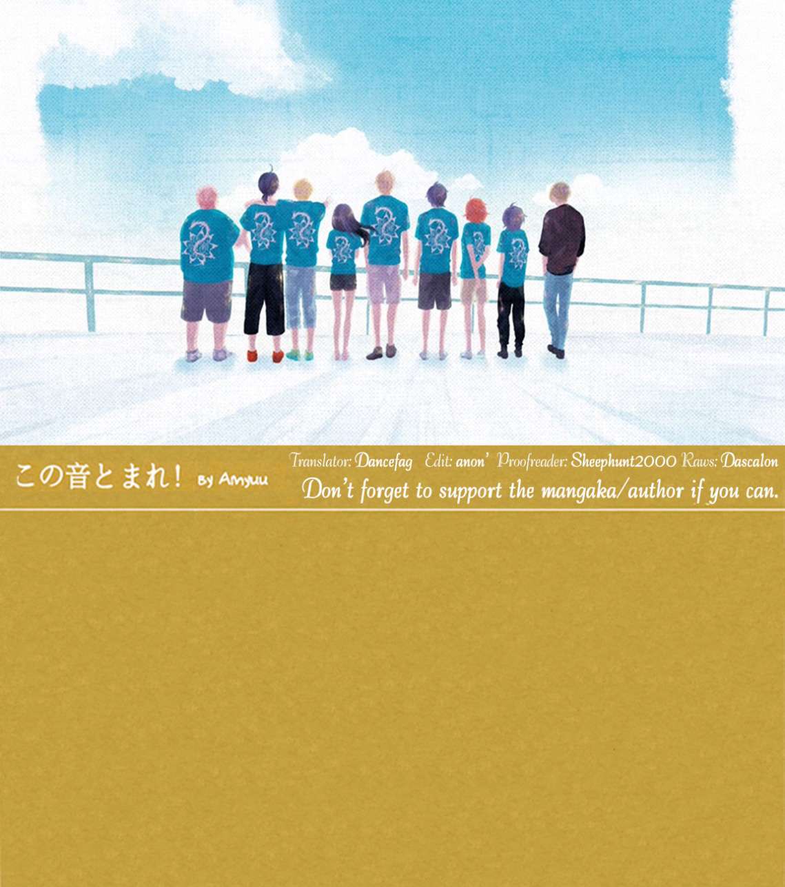 image-komik-kono-oto-tomare-chapter-77-48/50