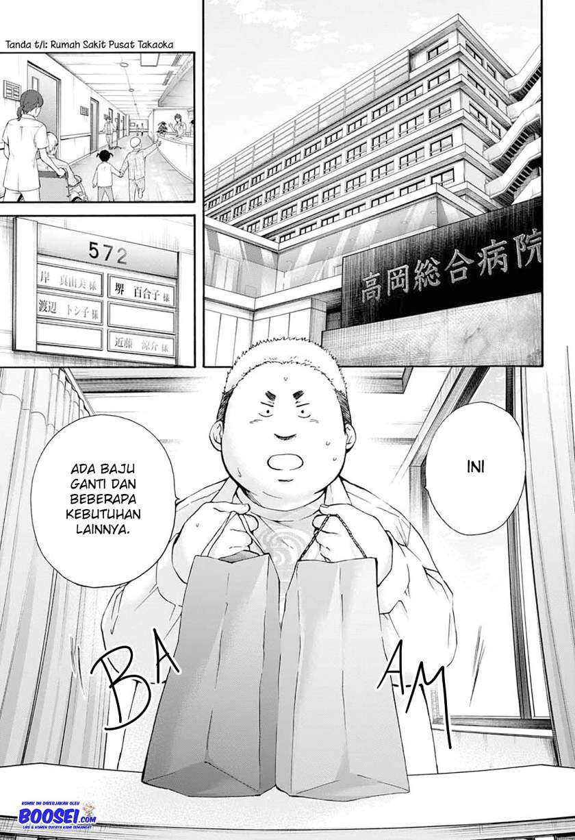 image-komik-kono-oto-tomare-chapter-78-16/39