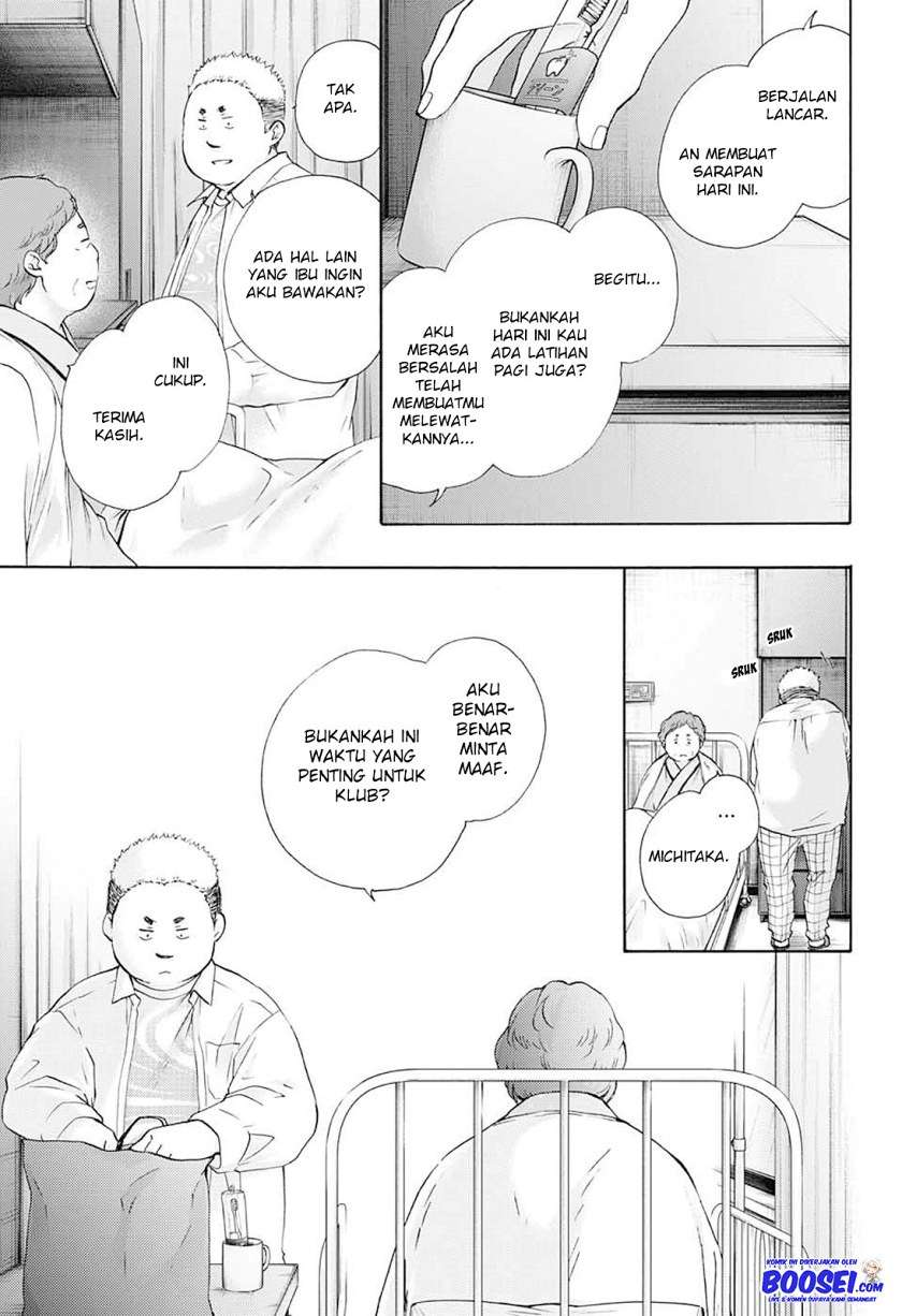 image-komik-kono-oto-tomare-chapter-78-18/39