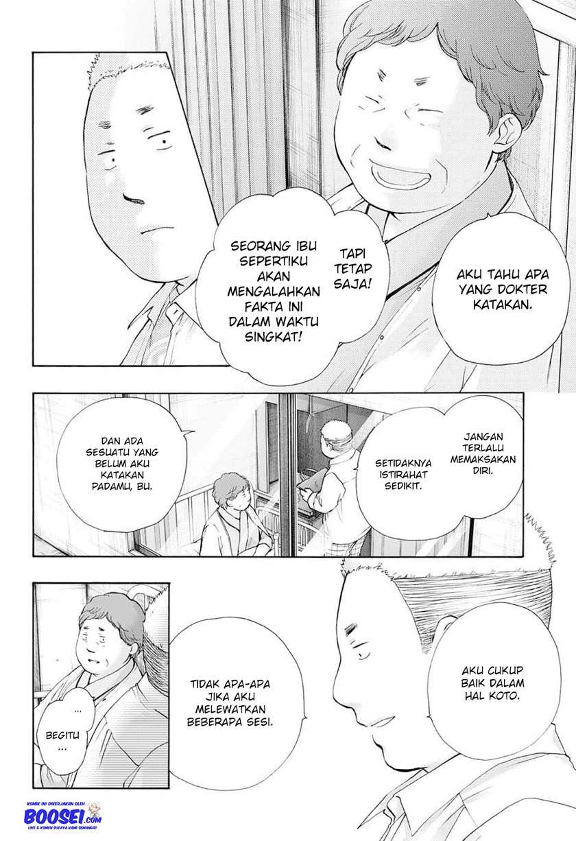 image-komik-kono-oto-tomare-chapter-78-19/39