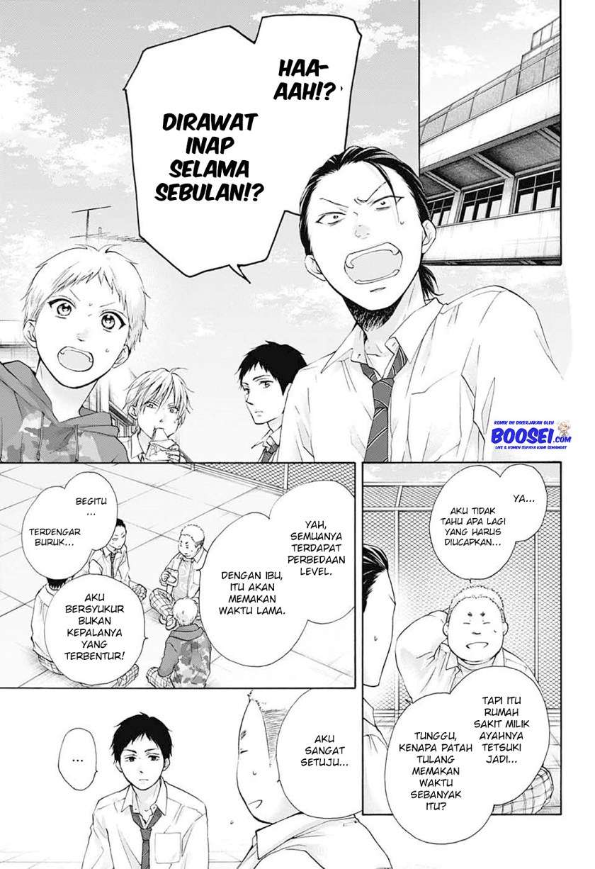 image-komik-kono-oto-tomare-chapter-78-20/39