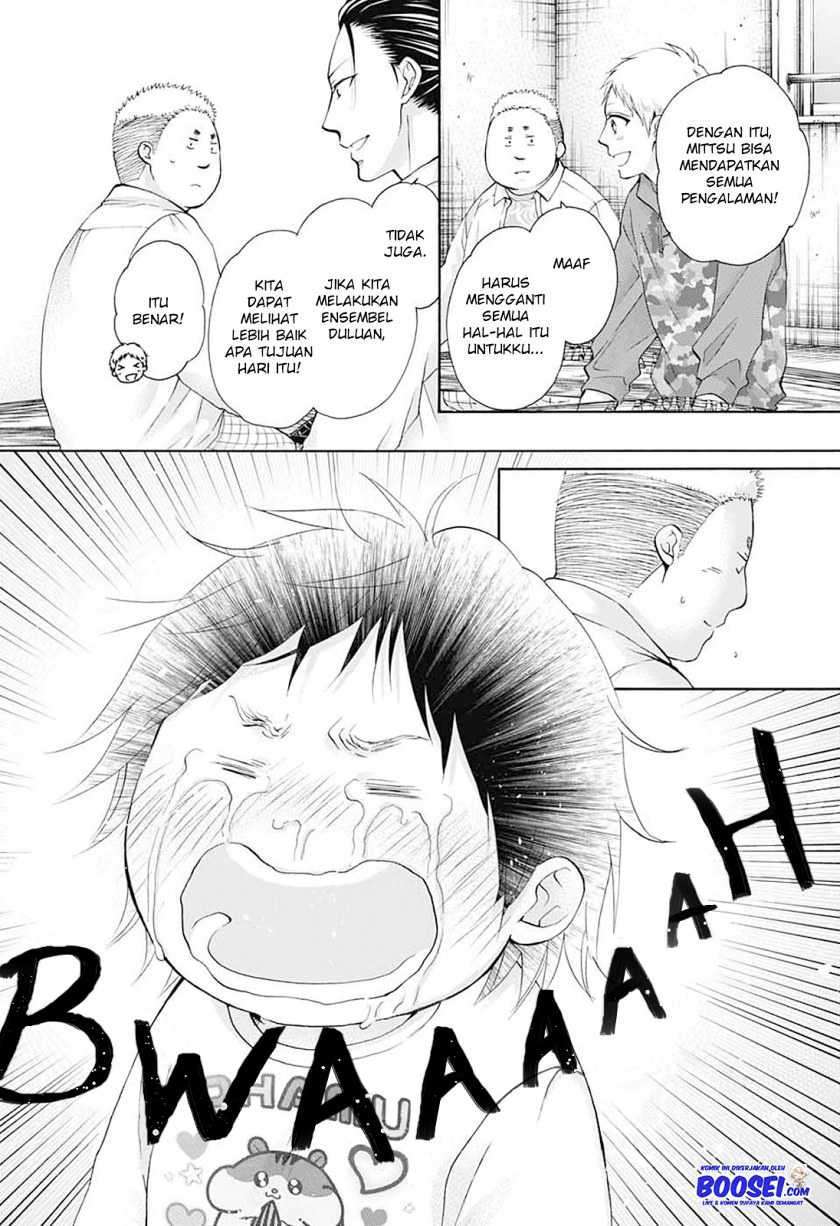 image-komik-kono-oto-tomare-chapter-79-3/27