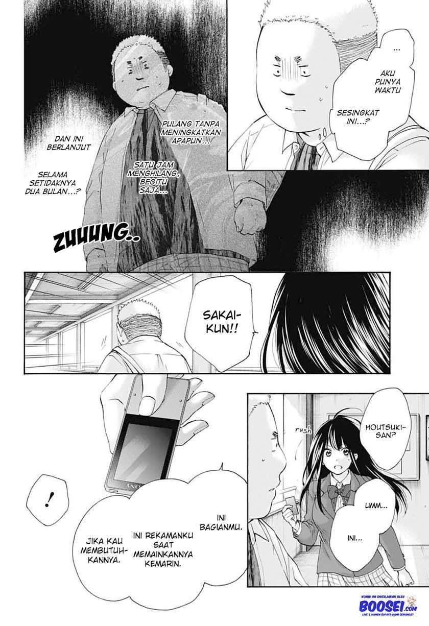 image-komik-kono-oto-tomare-chapter-79-9/27