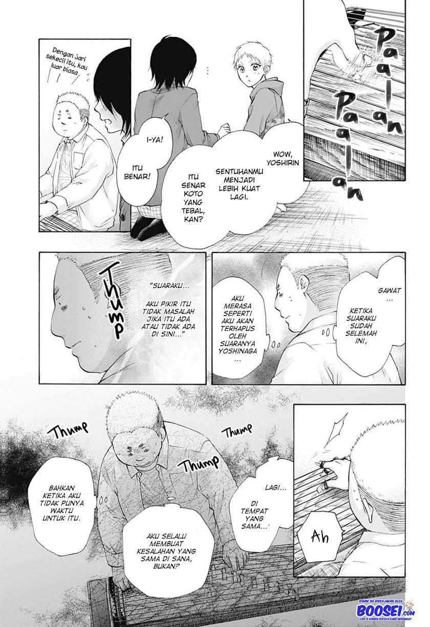 image-komik-kono-oto-tomare-chapter-79-12/27