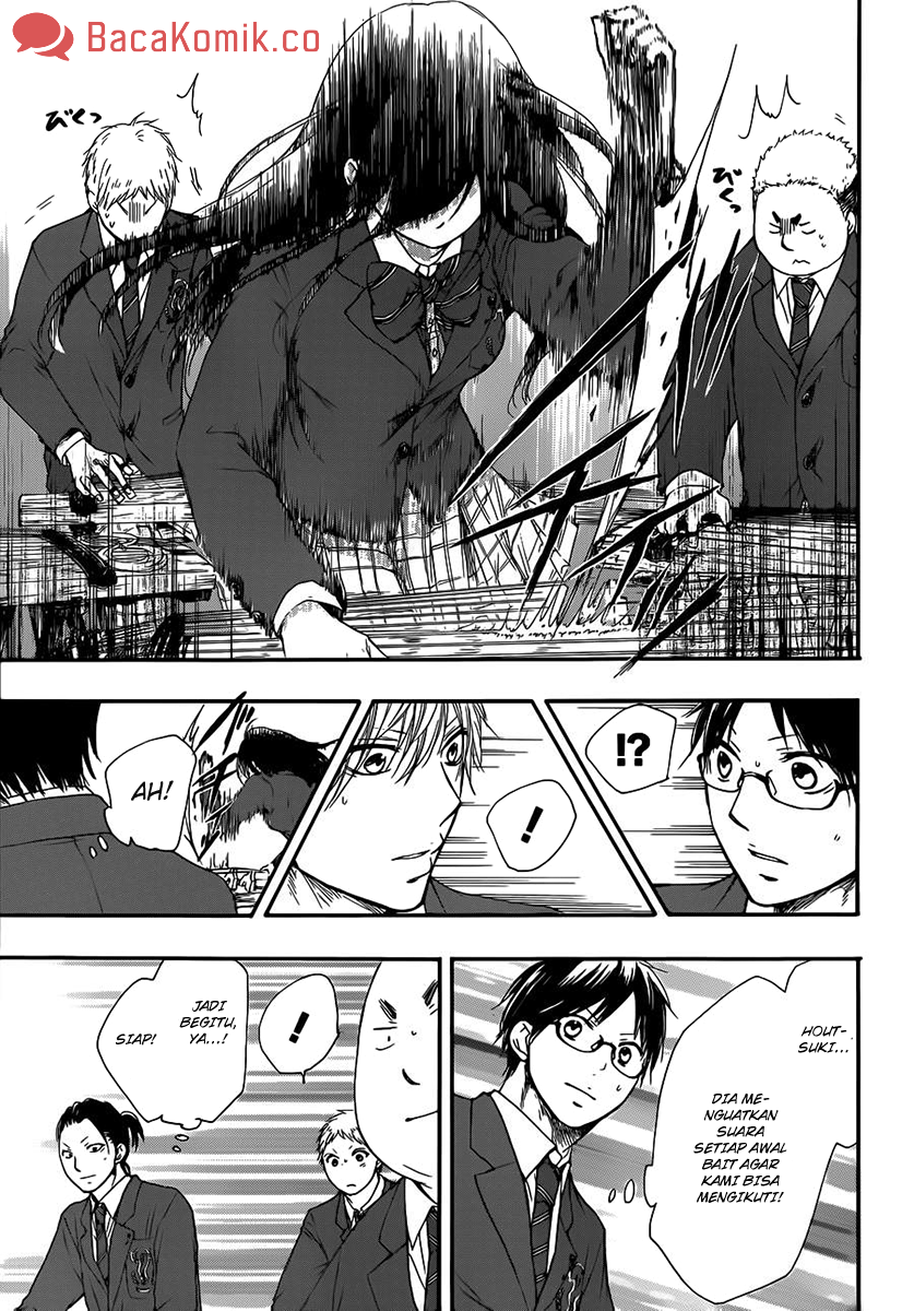 image-komik-kono-oto-tomare-chapter-8-30/43